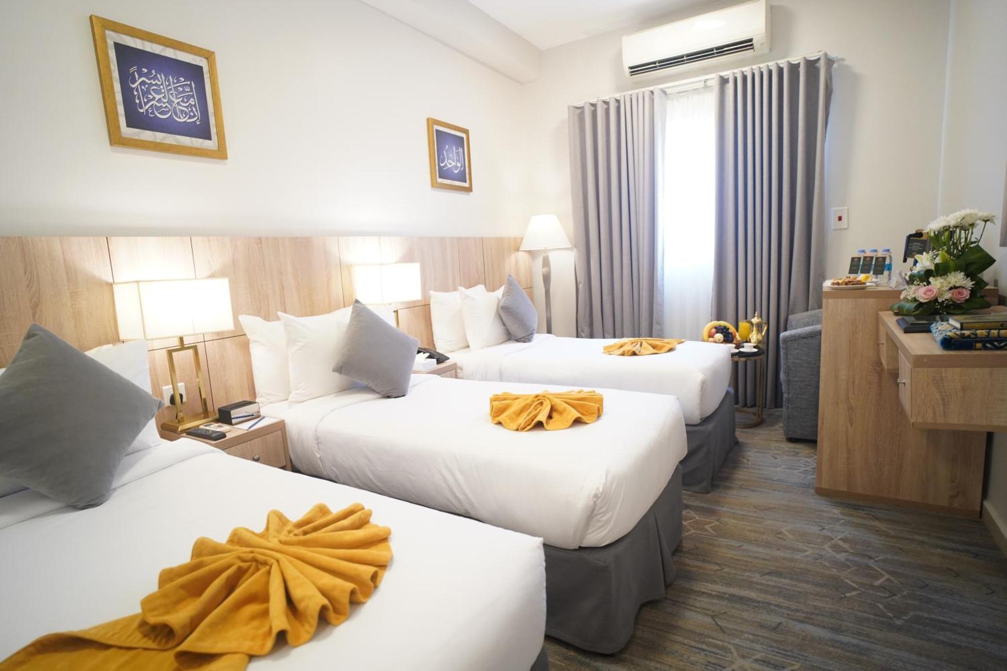 Emaar Andalusia Hotel Мека Екстериор снимка