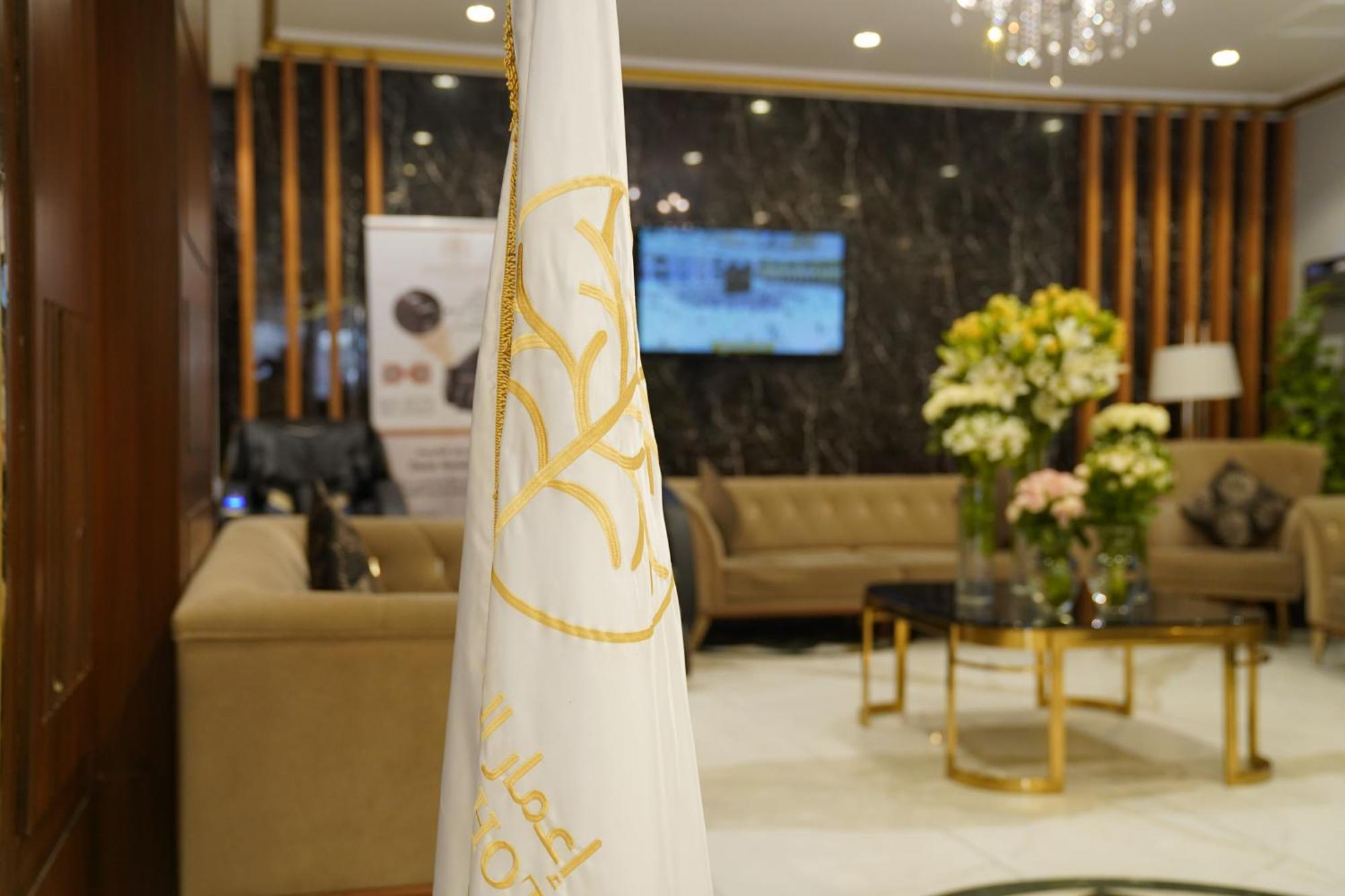 Emaar Andalusia Hotel Мека Екстериор снимка