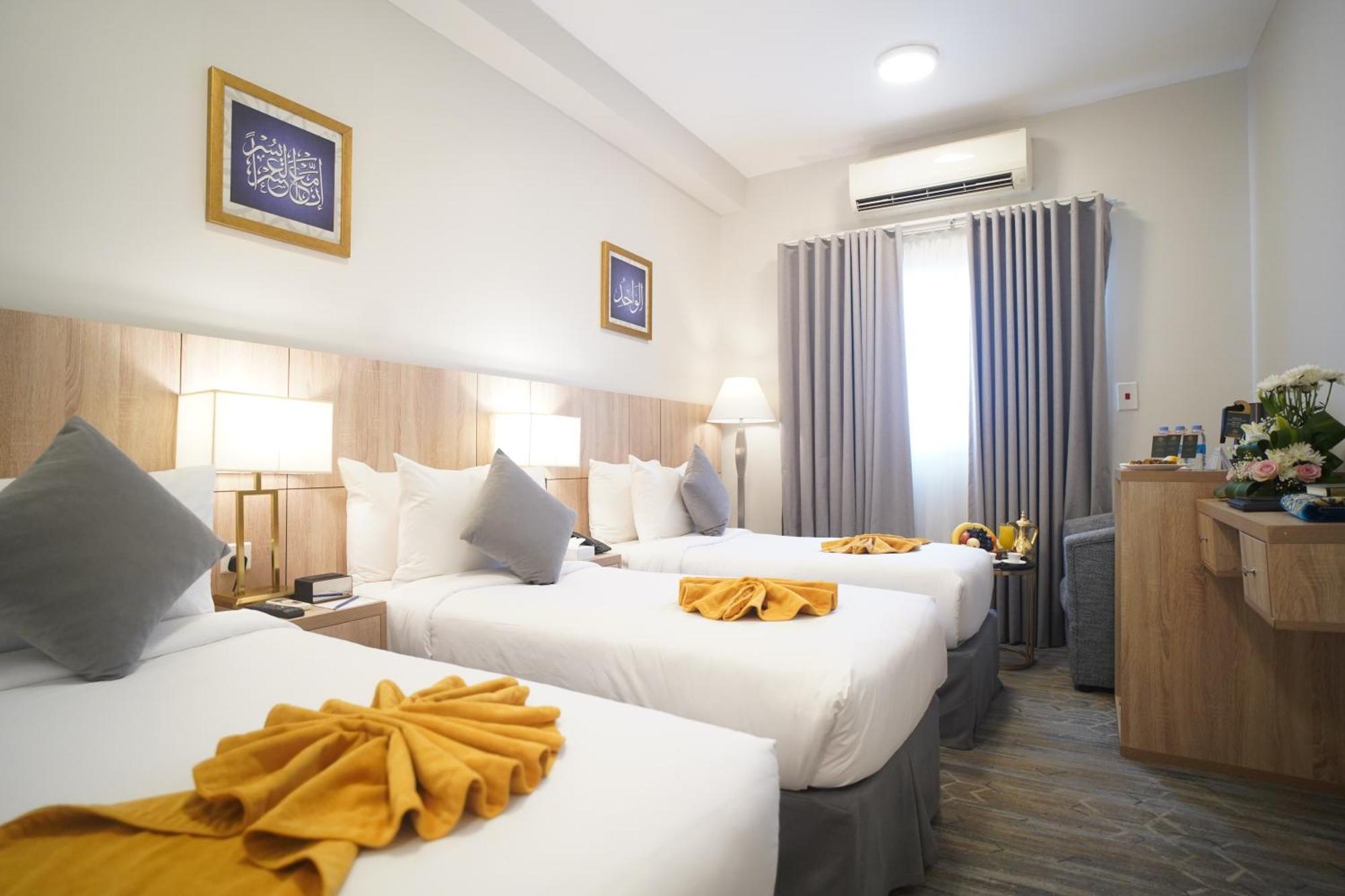 Emaar Andalusia Hotel Мека Екстериор снимка