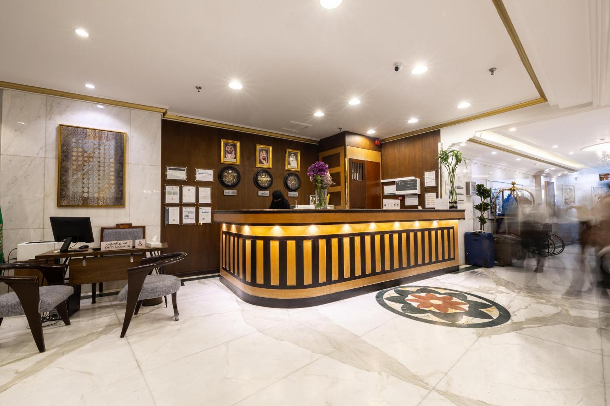 Emaar Andalusia Hotel Мека Екстериор снимка
