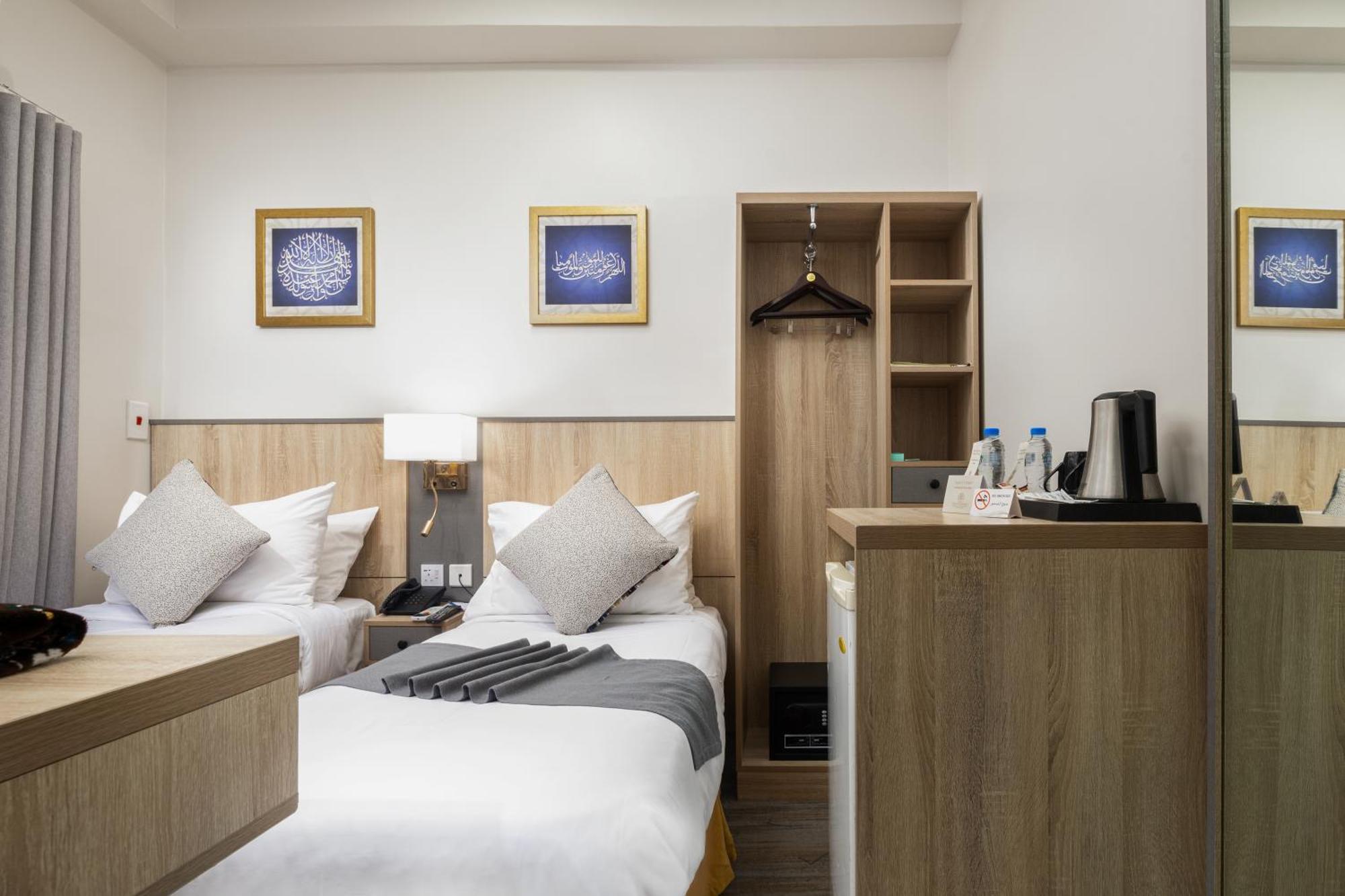 Emaar Andalusia Hotel Мека Екстериор снимка