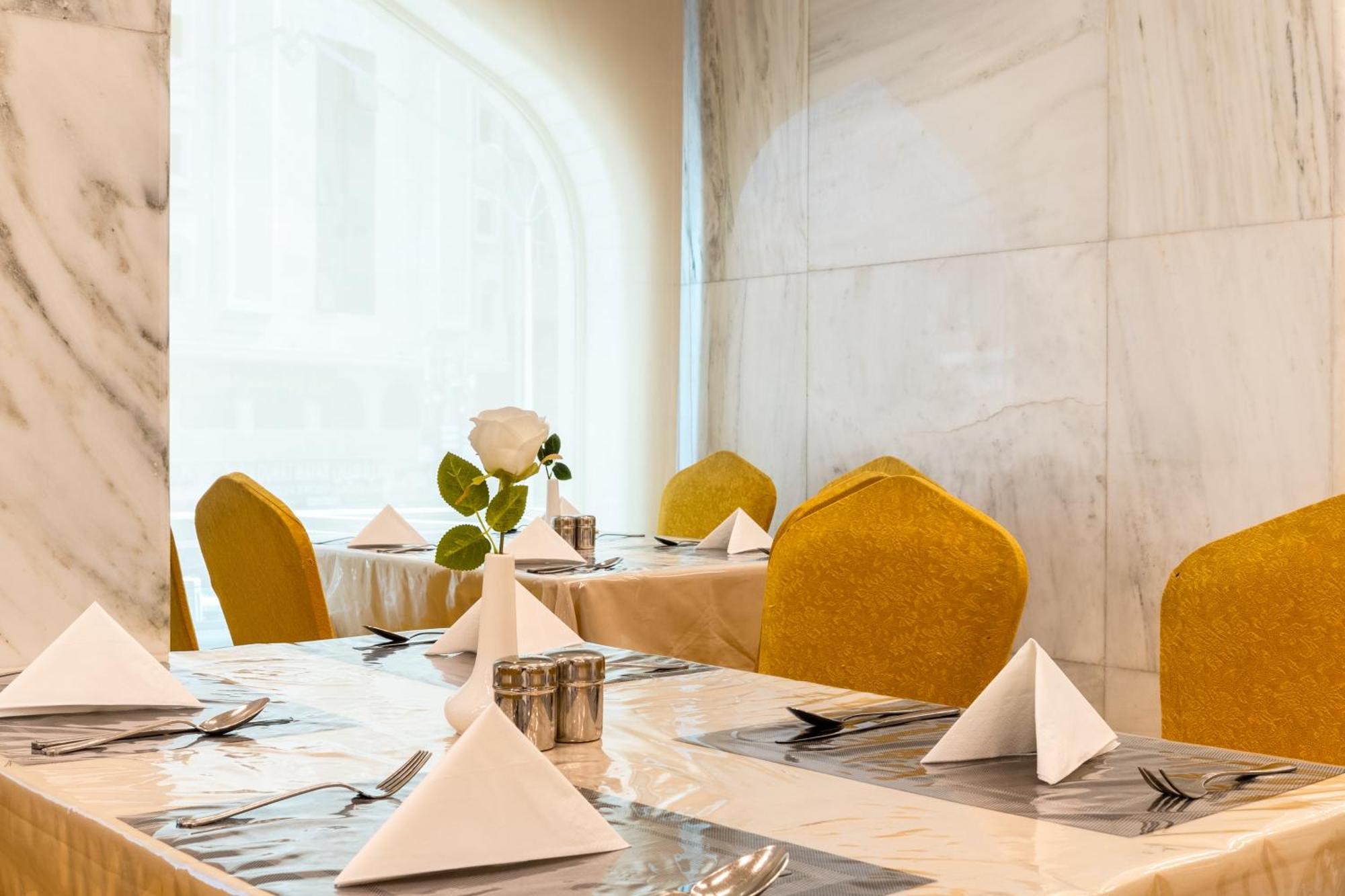 Emaar Andalusia Hotel Мека Екстериор снимка